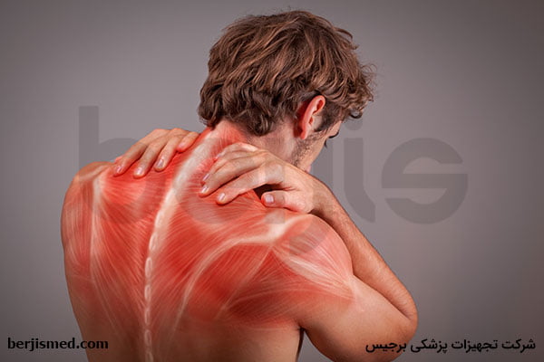 درمان بیماری فیبرومیالژیا (بدن درد) به کمک فیزیوتراپی