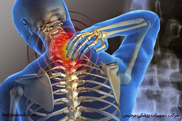 سندروم درد میوفاسیال چیست؟