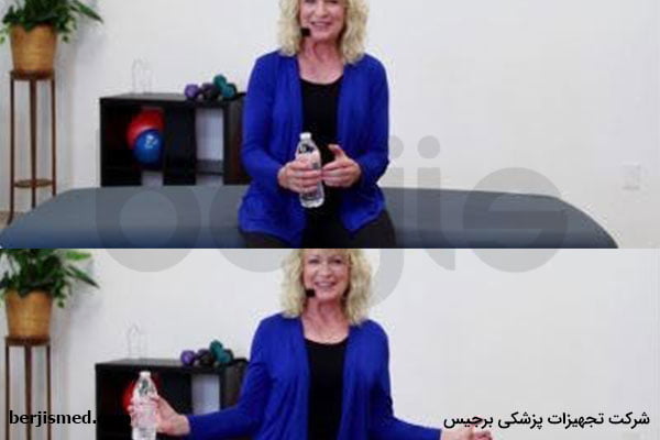 حرکت آغوش باز