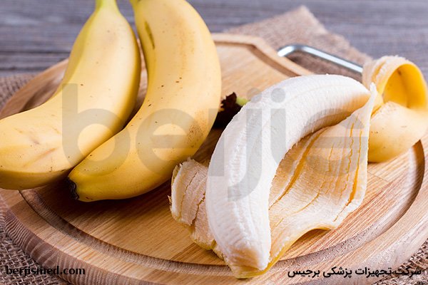 موز از بهترین مواد غذایی موثر در برطرف کردن گرفتگی عضلات است.