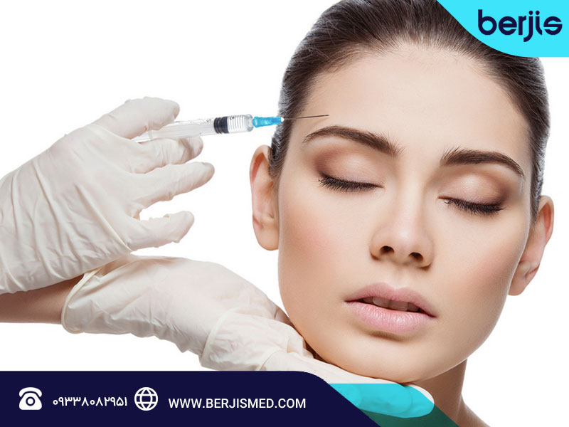 چگونه بوتاکس را از بین ببریم؟